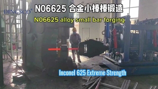 Inconel 625 Round Bar Extreme Strength